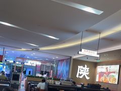 -大师兄·西北小馆(北站缤果空间店)