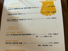 -彳亍咖啡·这里(水湾路店)