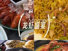 -金陵暴走小龙虾·迷踪蟹(凯德MALL店)