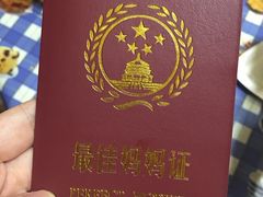 -SAYScake善食感戚风蛋糕(临江大道店)