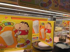 -争鲜回转寿司(太阳宫凯德PLUS店)