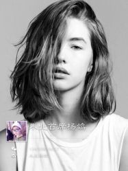 iphone_upload_pic-木北护肤造型