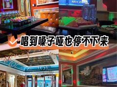-铜锣湾KTV(木渎店)