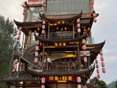 -印象鲵宴·张家界地标美食名片(溪布街店)