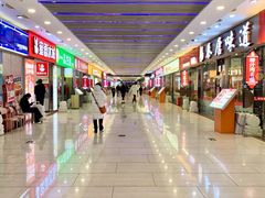 -食美汇美食广场(新奥店)