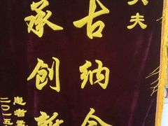 -祖传修脚甲沟炎灰指甲鸡眼
