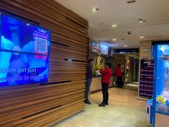 -歌神量贩式KTV(金谊店)