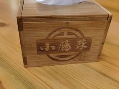 -小肠陈卤煮(顺义店)