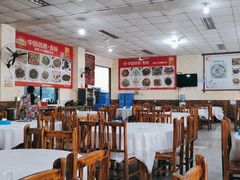 -明升萝卜汤