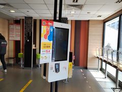-麦当劳(临顿路店)
