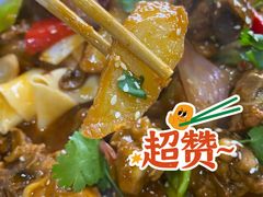 -秦韵轩·西安小馆(贻成福地广场店)