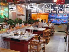 大堂-蛙一刀·麻椒鱼火锅(金仙桥店)
