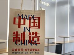 -布吉佳兆业广场