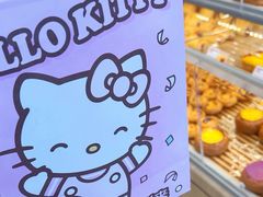 -好利来(桃源店)