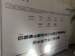-YCHL FIT 健身(星寰店)