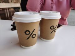 -% Arabica阿拉比卡咖啡(武汉天地店)