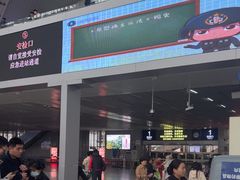 -温州南站