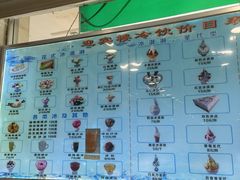 -迎宾楼(解放西街店)