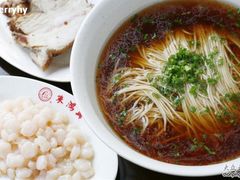 -朱鸿兴面馆(镇湖店)