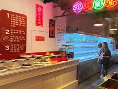 -宽尺巷鱼蛙自助火锅(虎丘钻石广场店)
