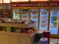 -K歌1号量贩KTV(皇岗口岸店)