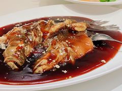 西湖酥鱼-许仙楼餐厅