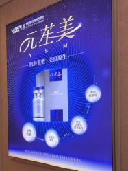 -武汉五洲整形外科医院