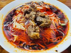 -智强牛肉面