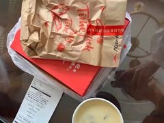 -必胜客(鹤山大道店)