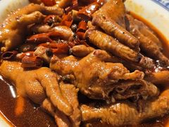 老家的鸡脚-回家吃饭·地道南昌菜(建德观总店)