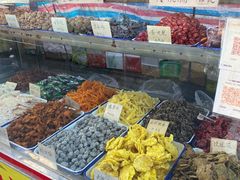 -戴记糖坊(西马路店)