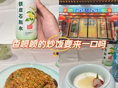 -惠丰堂饭庄·烤鸭·京味菜(翠微路店)