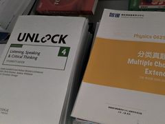 -智课教育国际高中备考托福雅思SATIB A-level AP国际课程中心(静安校区)