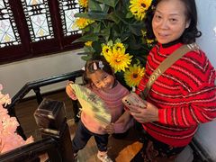 -宋园·金宴浙鲜馆(静安店)