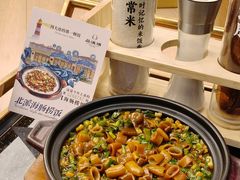 -品海楼·大连海胆锅贴馆(东港店)