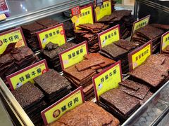 -钜记手信(大三巴街店)