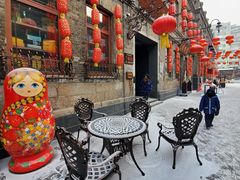 -中华巴洛克风情街