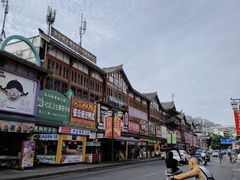 -棣爸油炸(张公桥店)