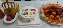 -诗安国际母婴会所 月子会所中心(市政府店)