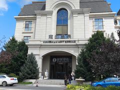 -国信南山温泉