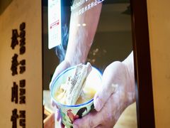 -松發肉骨茶(先得坊店)