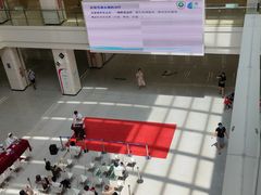 -深圳大学总医院