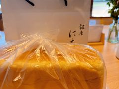 -银座仁志川·生吐司专门店(香港广场店)