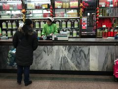 -张一元(总店)