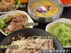 -贡梅老面馆·蟹粉面·无锡特色小吃(南长街主推店)