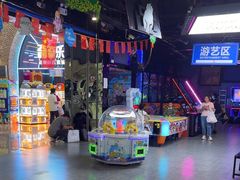 -奇奇乐园电玩城(立丰国际购物广场店)
