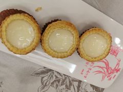 水牛奶蛋挞-香云轩·顺德菜(香云纱园林酒店店)