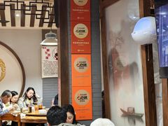 -杭嘉湖咬强羊肉面馆(永兴路总店)
