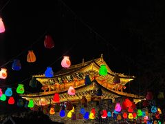 -大理古城