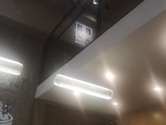 -red donkey coffee